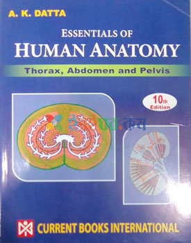 essentials-of-human-anatomy-volume-1-3-author-a-k-datta-publisher-current-books-international2021-06-18-041323.jpg